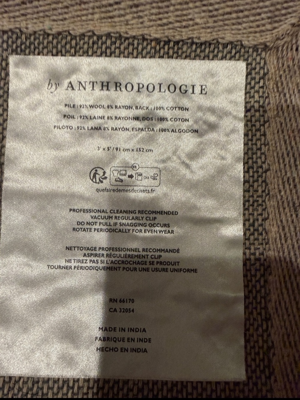 Anthropologie Hand Tufted Wool Blend Bengal Tiger Rug 3x5 - Picture 9 of 9